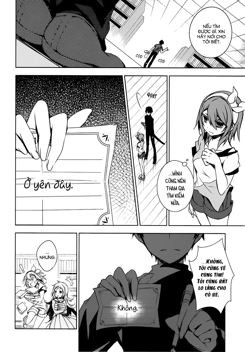 Forest Of Drizzling Rain Chapter 3 - 3