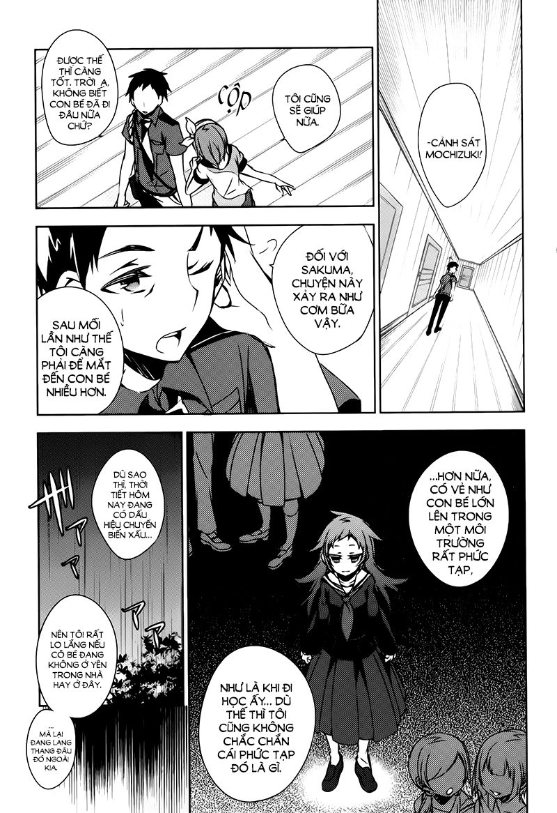 Forest Of Drizzling Rain Chapter 3 - 6