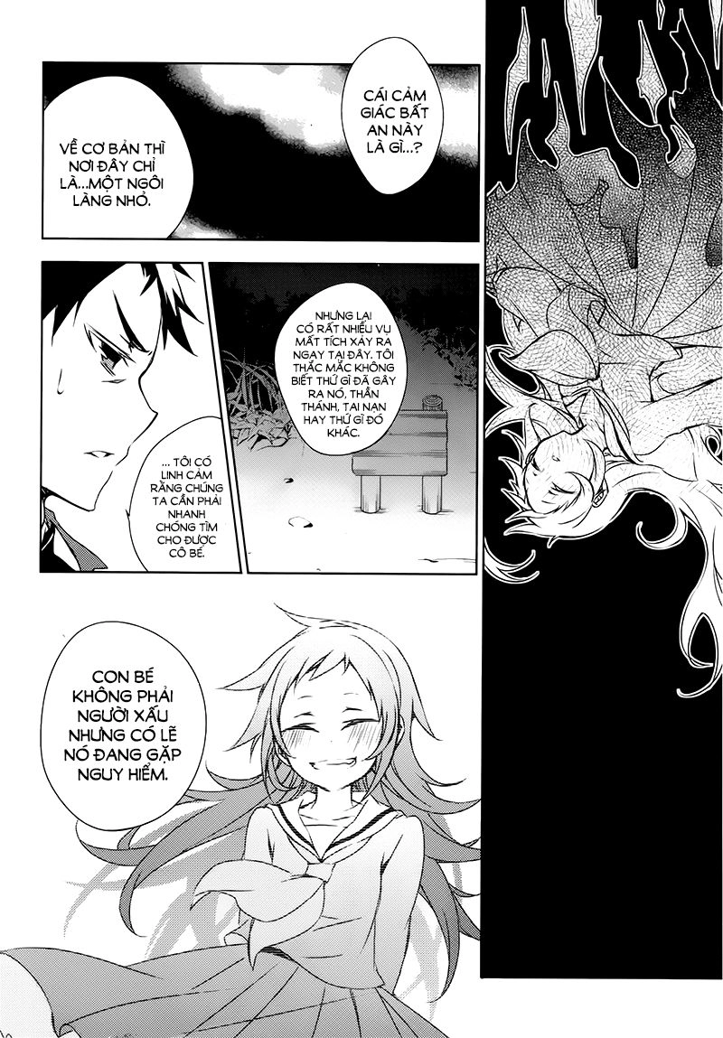 Forest Of Drizzling Rain Chapter 3 - 7