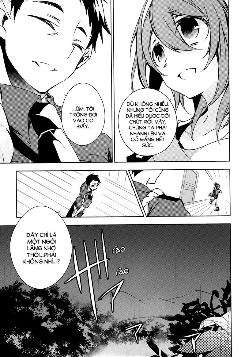 Forest Of Drizzling Rain Chapter 3 - 8