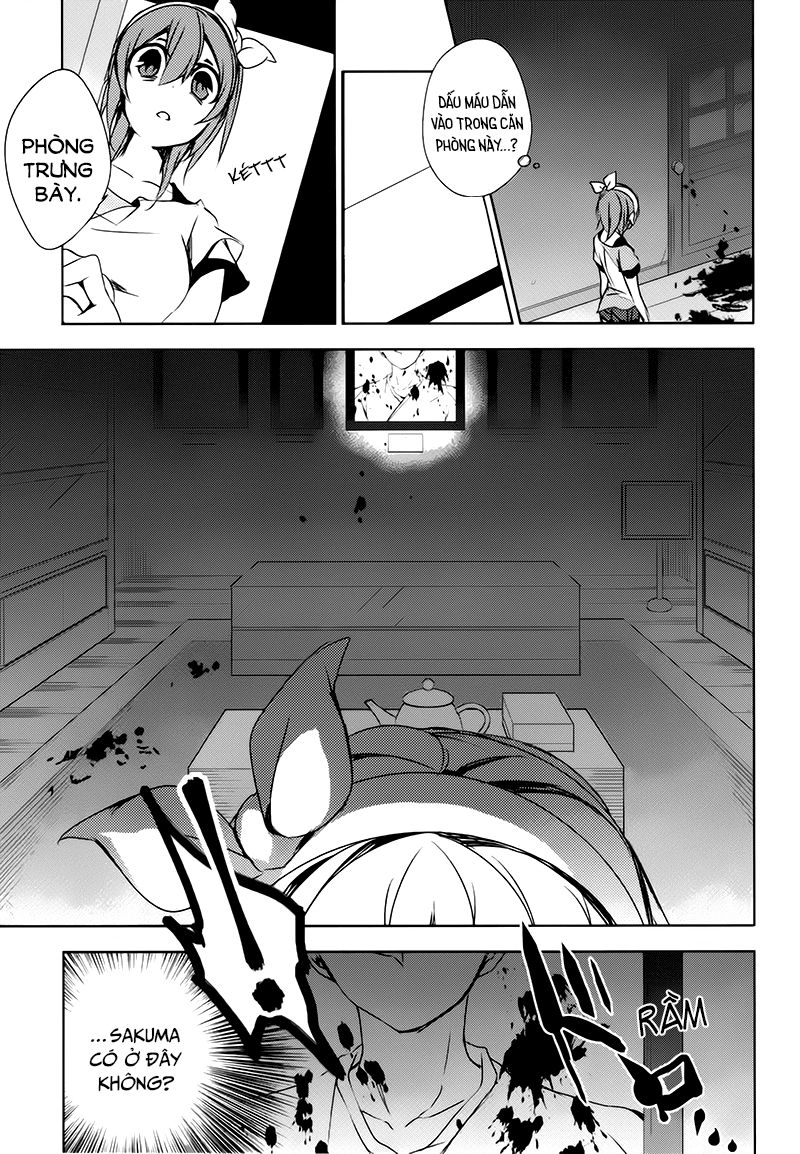 Forest Of Drizzling Rain Chapter 3 - 12