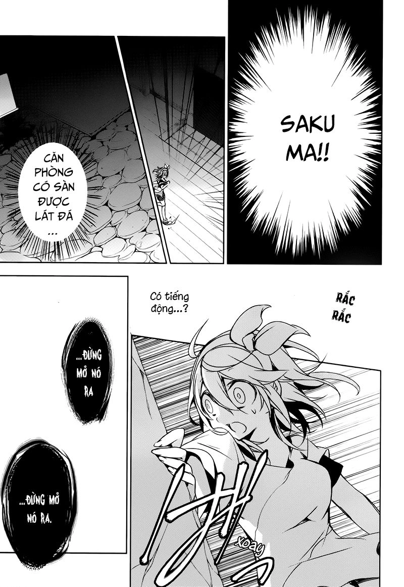 Forest Of Drizzling Rain Chapter 3 - 14