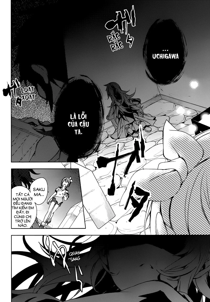 Forest Of Drizzling Rain Chapter 3 - 15