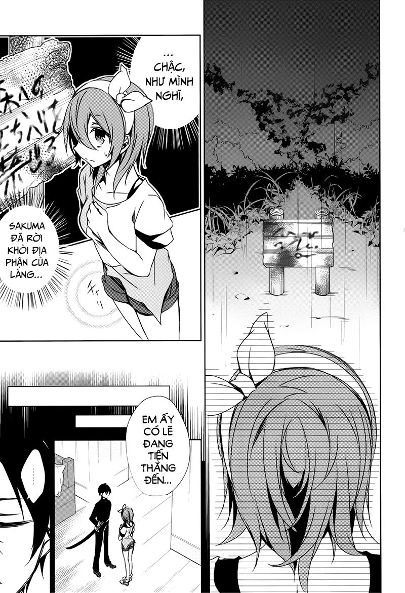 Forest Of Drizzling Rain Chapter 3 - 17