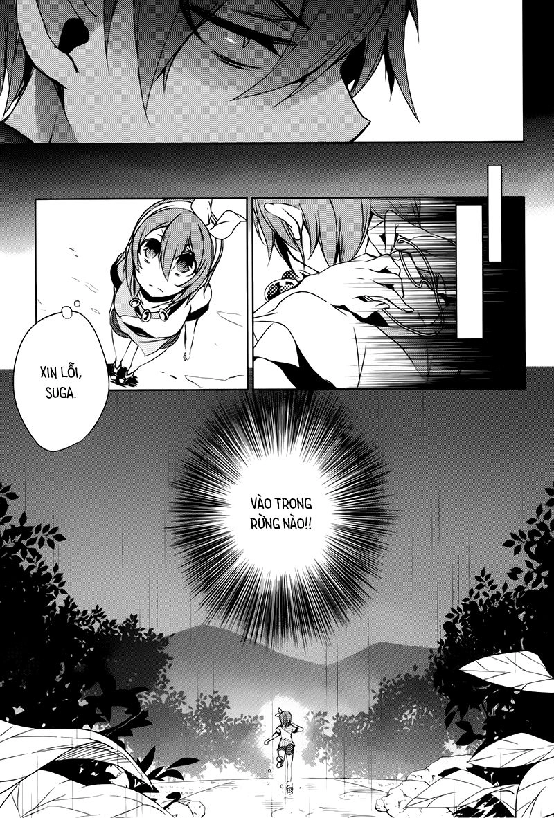 Forest Of Drizzling Rain Chapter 3 - 19