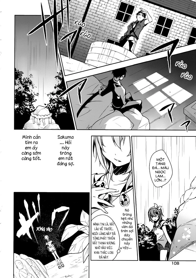 Forest Of Drizzling Rain Chapter 3 - 20