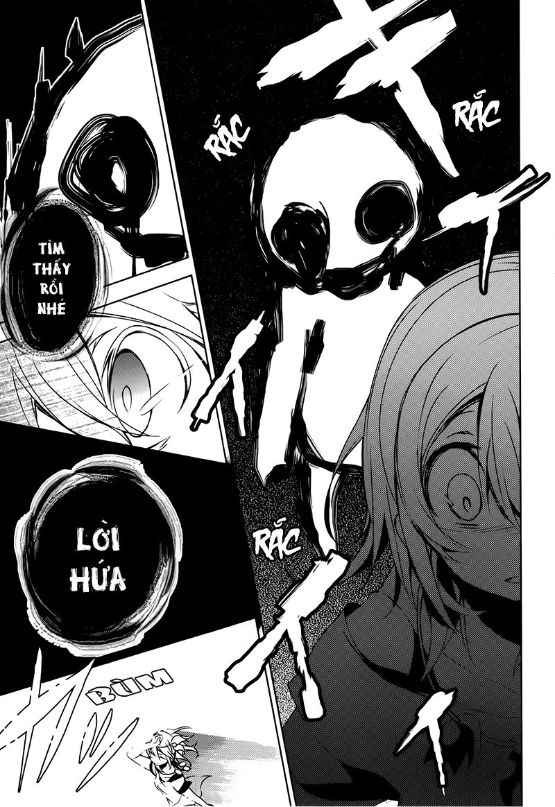 Forest Of Drizzling Rain Chapter 3 - 21