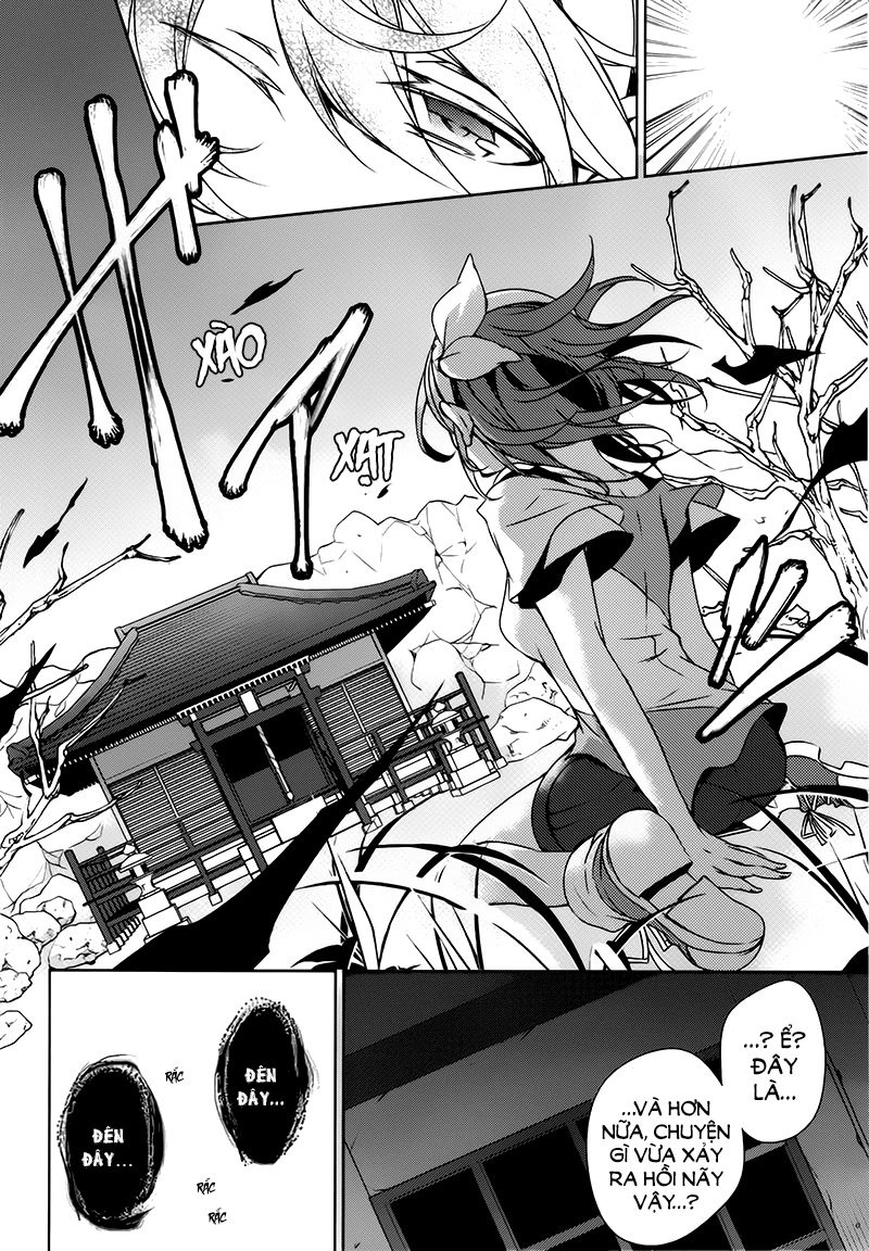 Forest Of Drizzling Rain Chapter 3 - 22