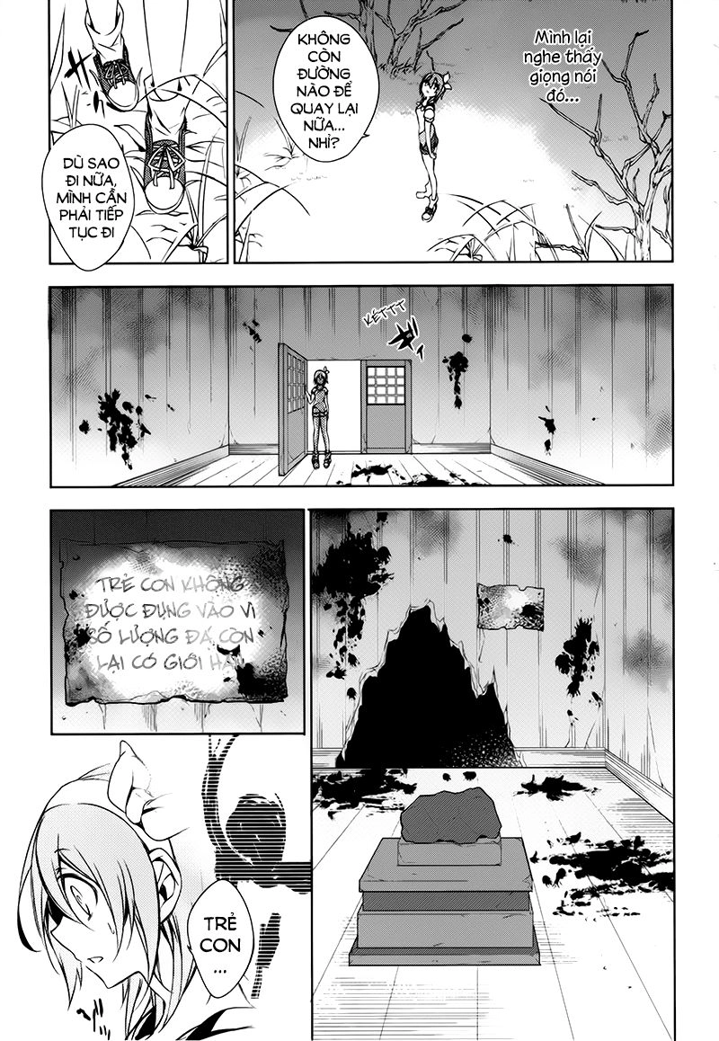 Forest Of Drizzling Rain Chapter 3 - 23