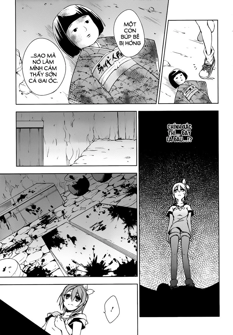 Forest Of Drizzling Rain Chapter 3 - 24