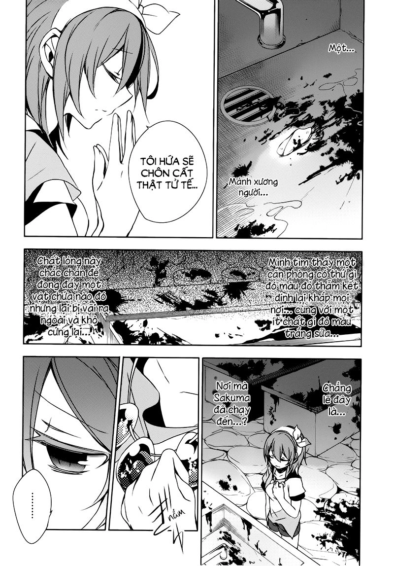 Forest Of Drizzling Rain Chapter 3 - 25