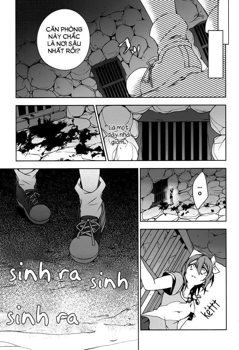 Forest Of Drizzling Rain Chapter 3 - 26