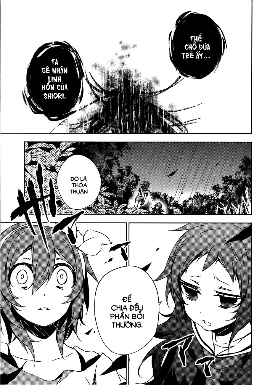 Forest Of Drizzling Rain Chapter 5 - 3