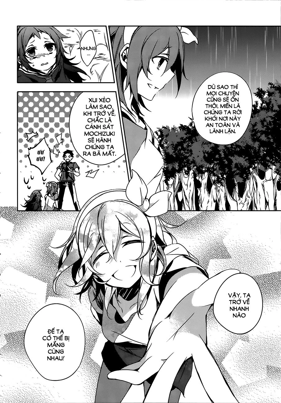 Forest Of Drizzling Rain Chapter 5 - 5