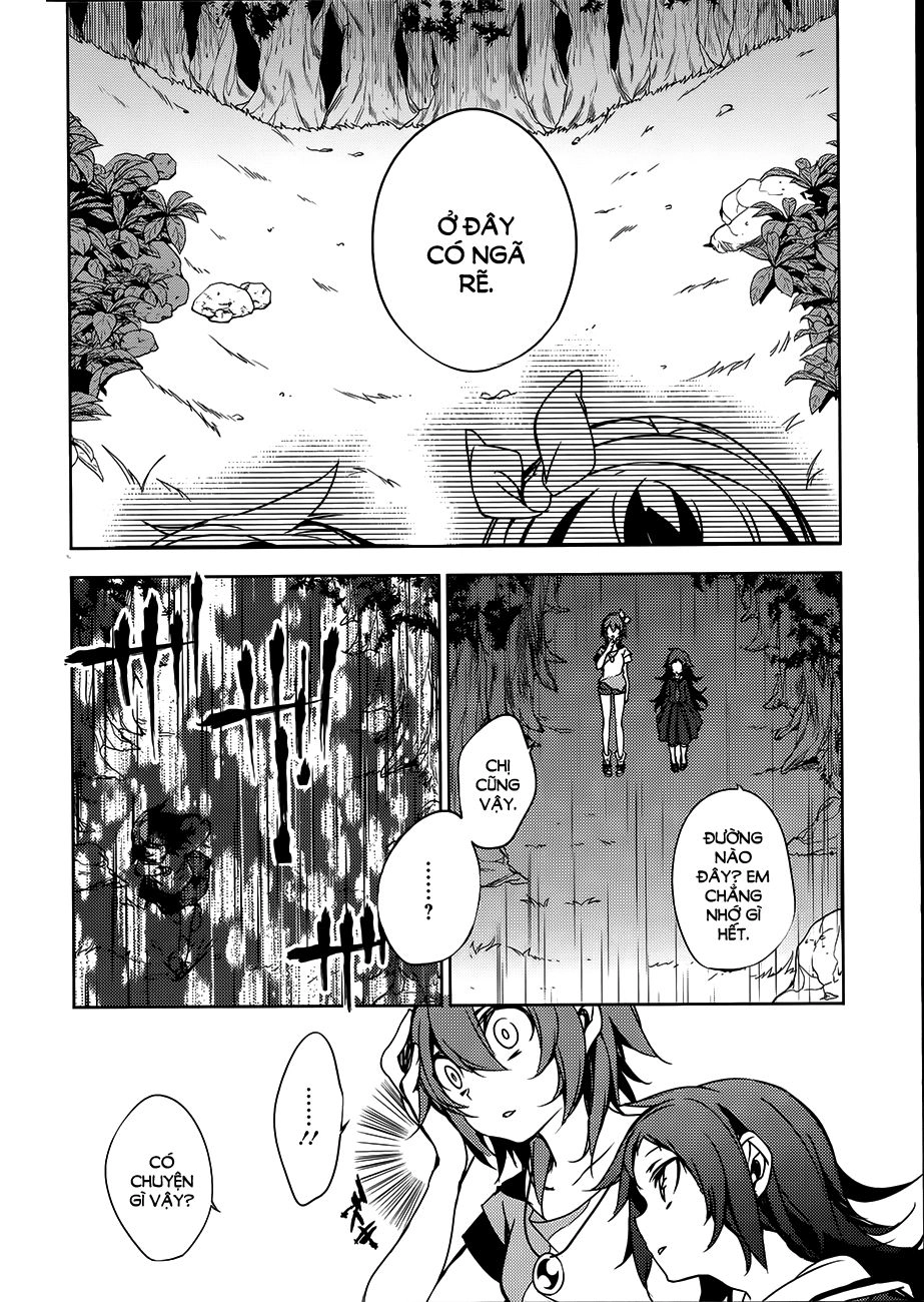 Forest Of Drizzling Rain Chapter 5 - 9