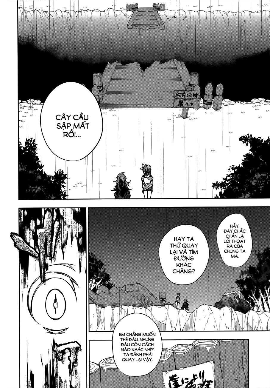 Forest Of Drizzling Rain Chapter 5 - 11