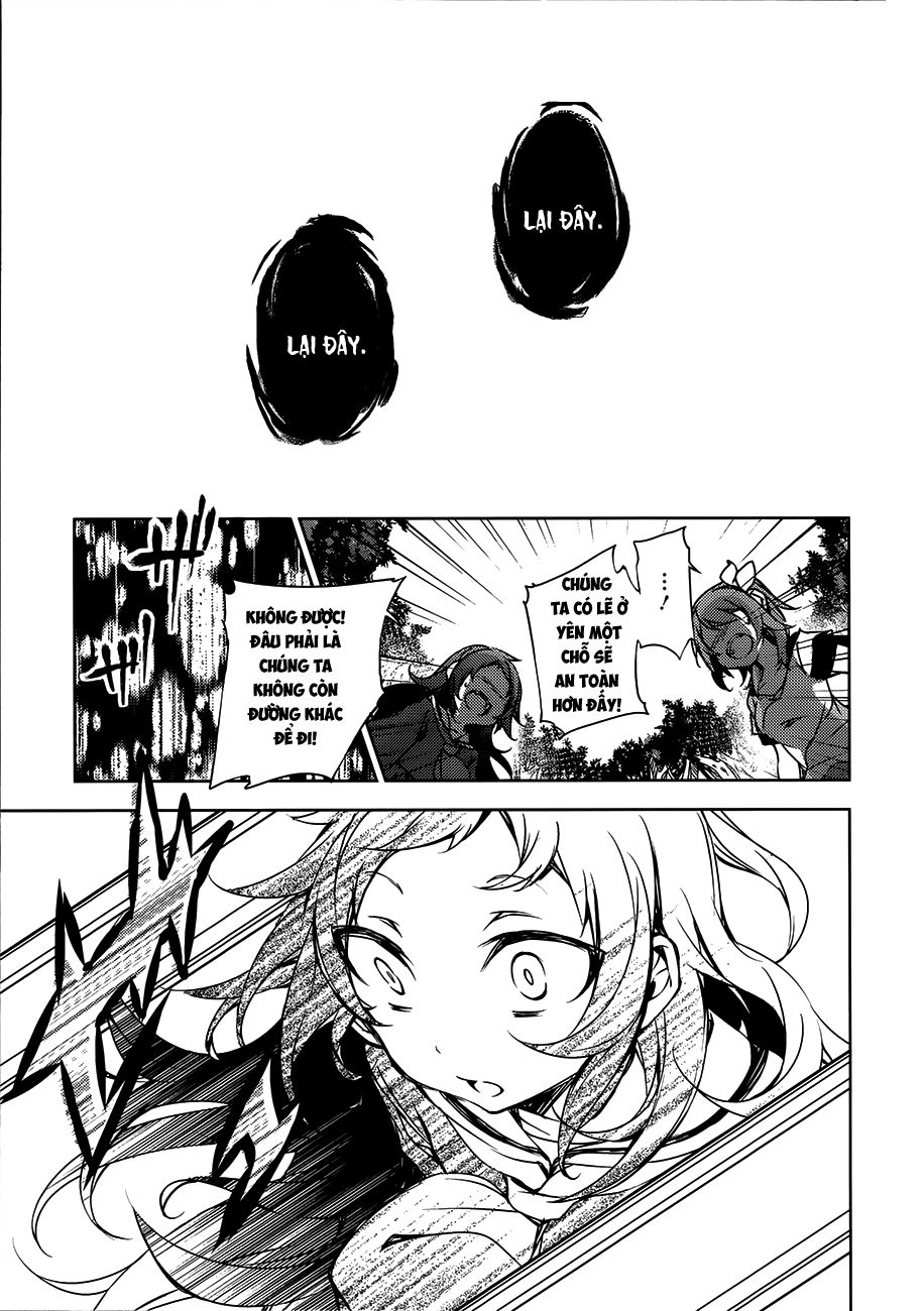 Forest Of Drizzling Rain Chapter 5 - 12