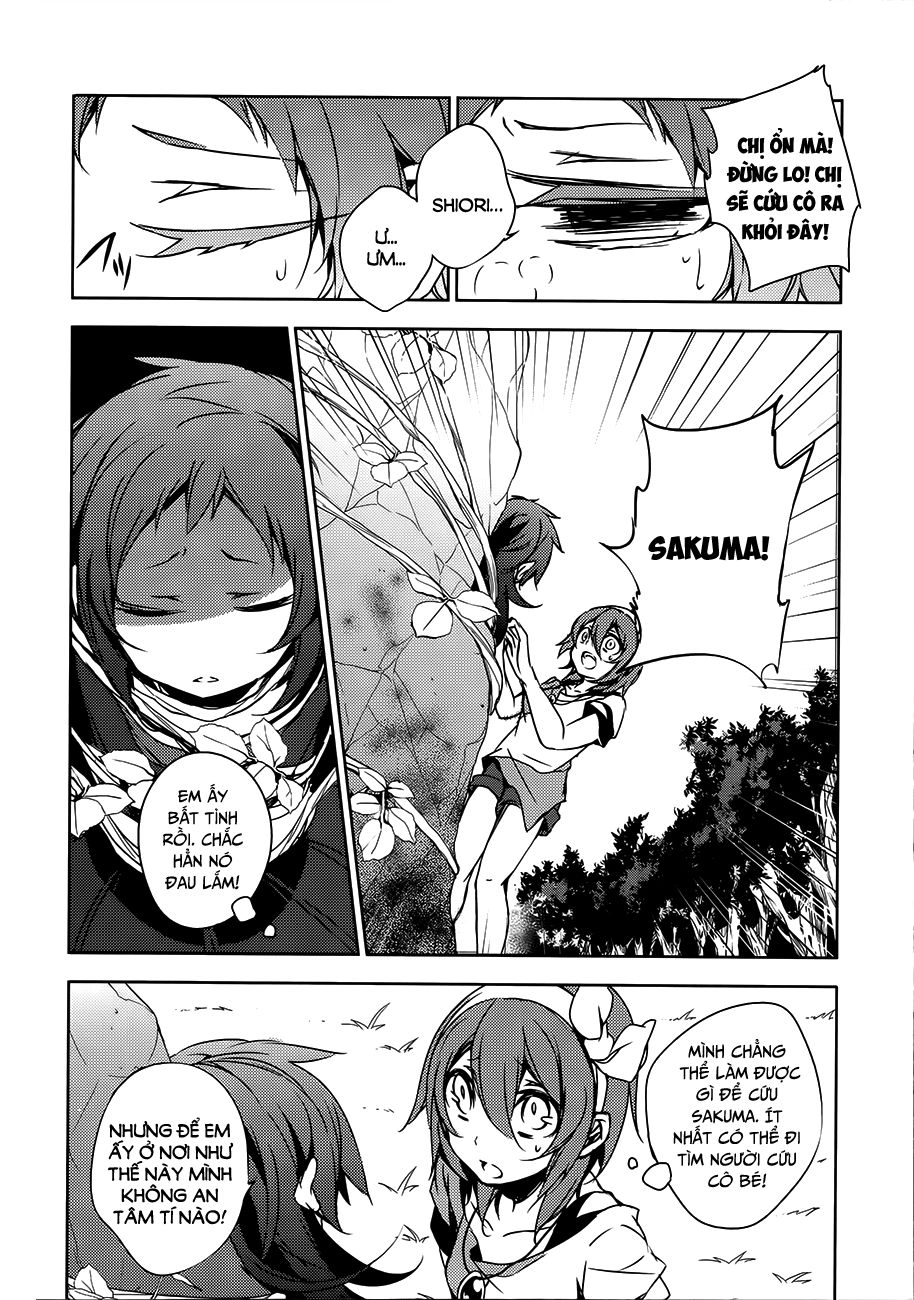 Forest Of Drizzling Rain Chapter 5 - 15