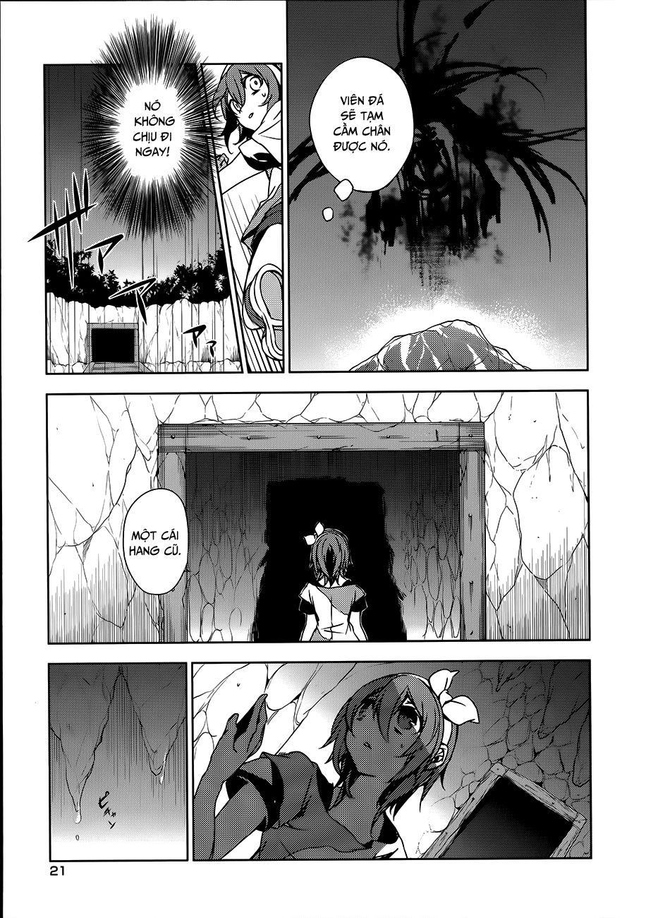 Forest Of Drizzling Rain Chapter 5 - 20