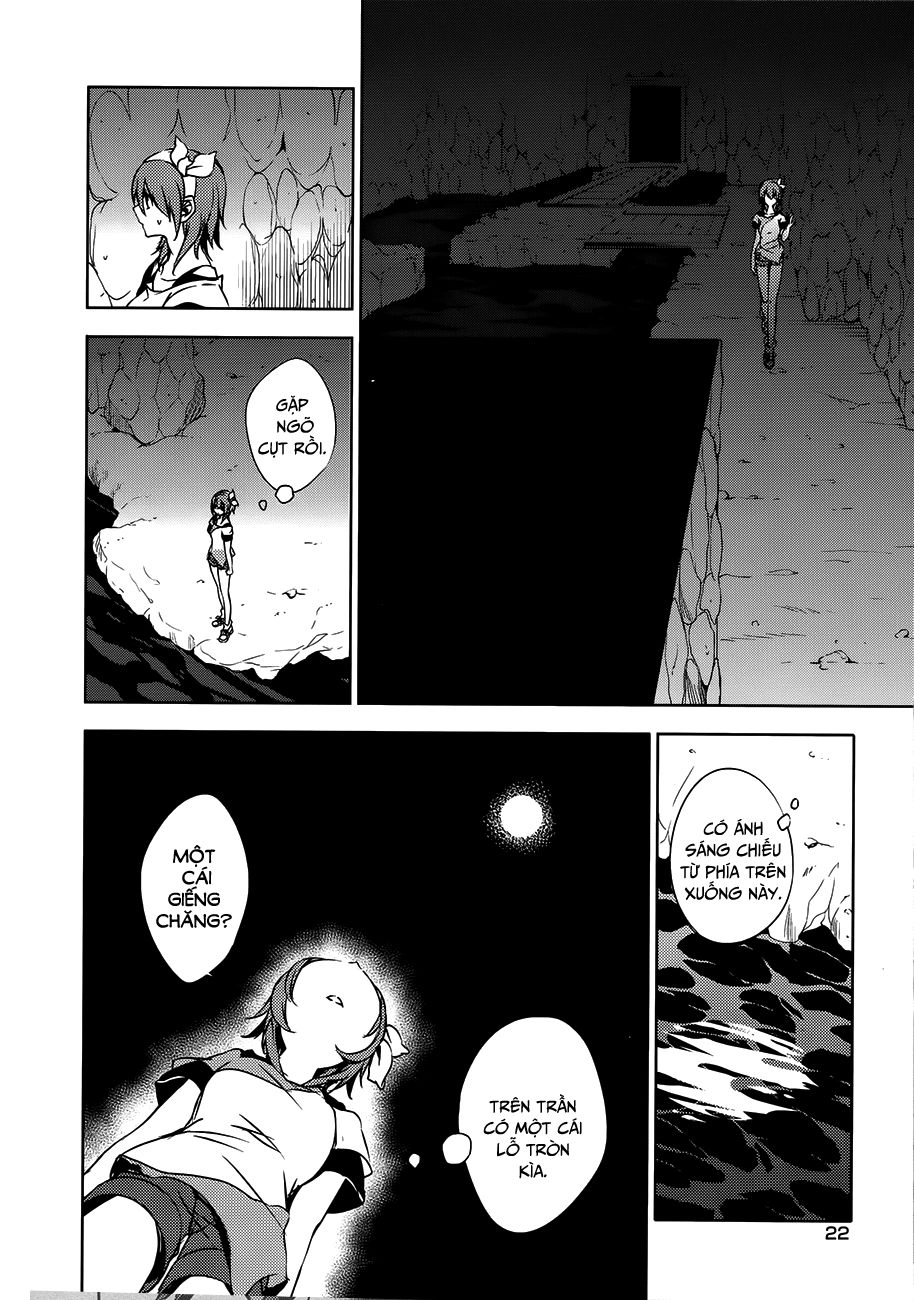 Forest Of Drizzling Rain Chapter 5 - 21