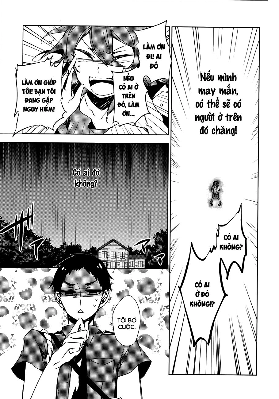 Forest Of Drizzling Rain Chapter 5 - 22