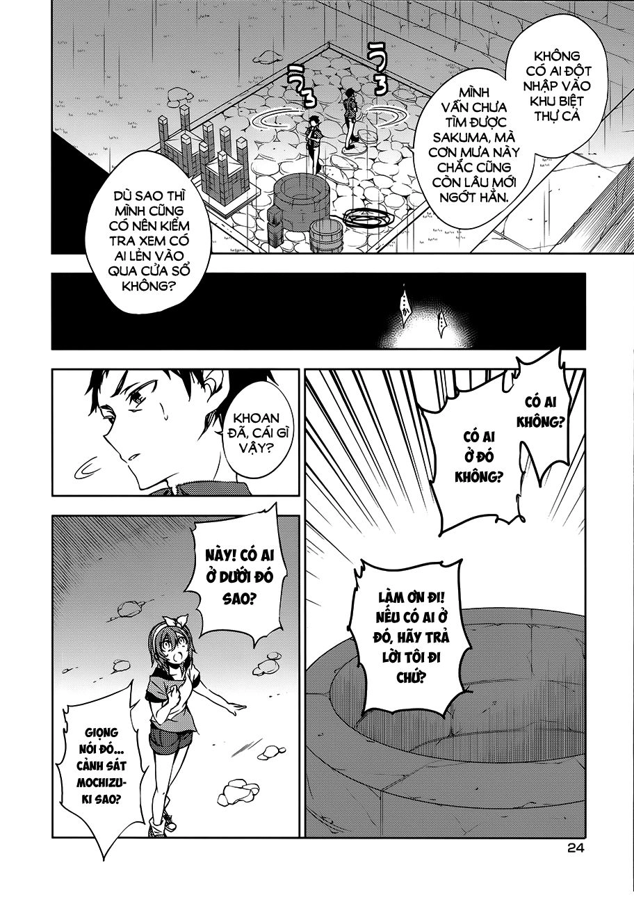 Forest Of Drizzling Rain Chapter 5 - 23