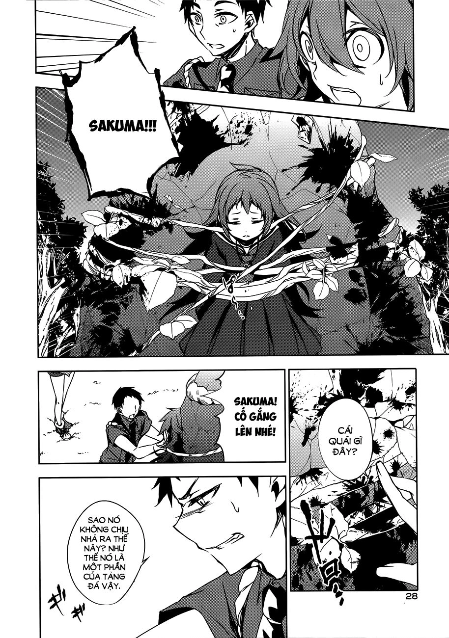 Forest Of Drizzling Rain Chapter 5 - 27