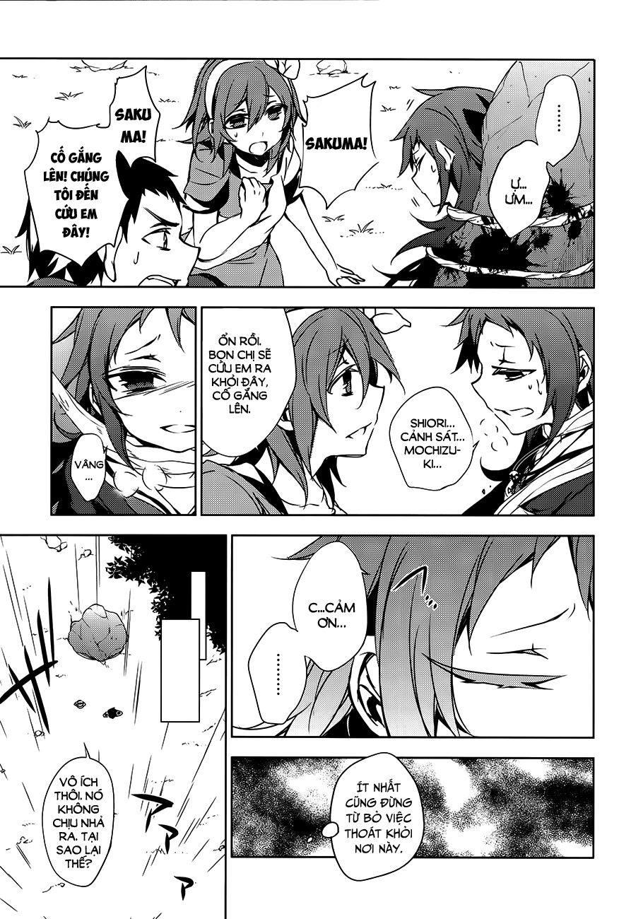 Forest Of Drizzling Rain Chapter 5 - 28