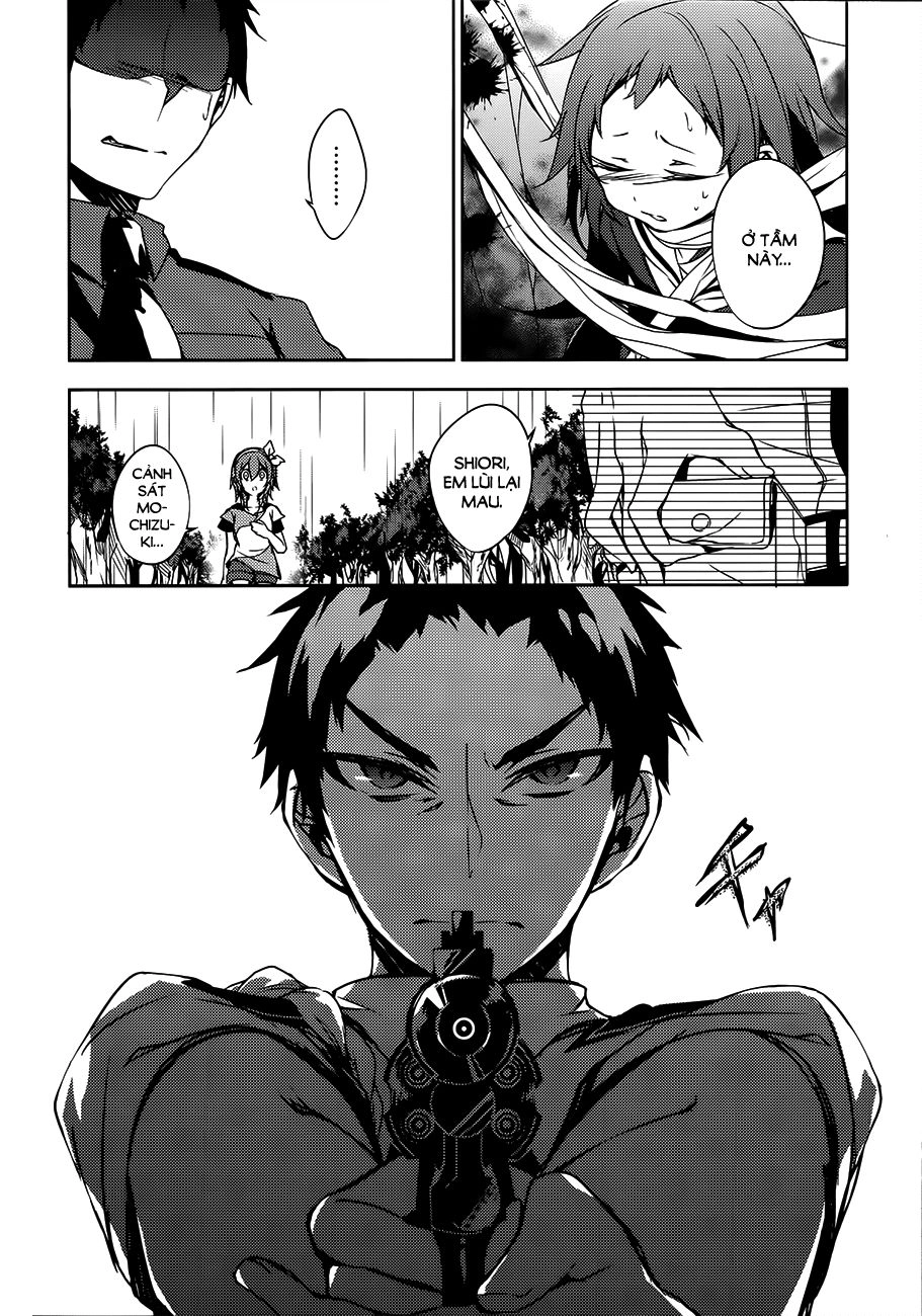 Forest Of Drizzling Rain Chapter 5 - 29