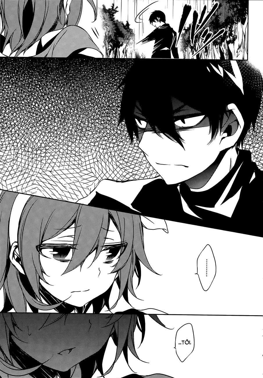 Forest Of Drizzling Rain Chapter 5 - 31