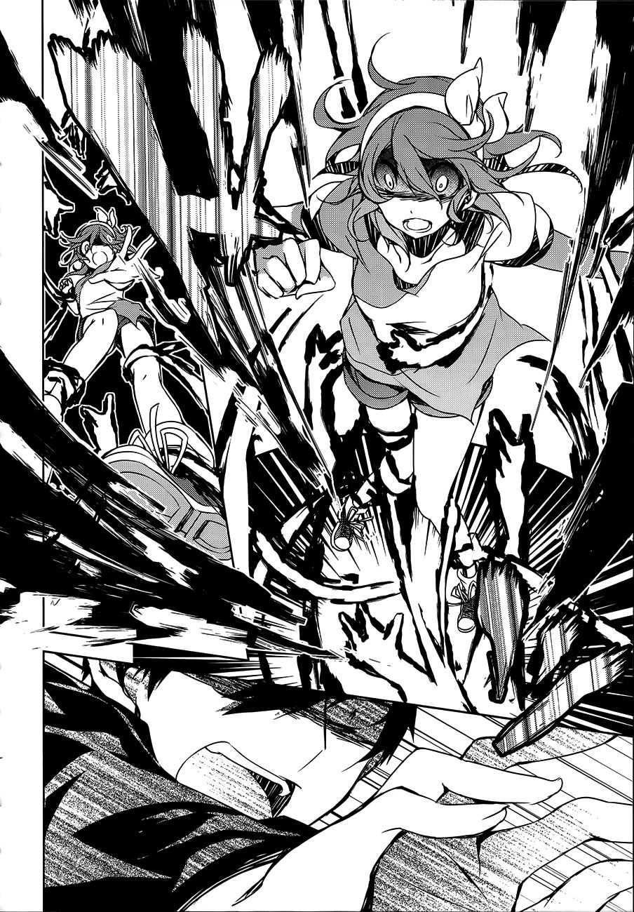 Forest Of Drizzling Rain Chapter 5 - 36