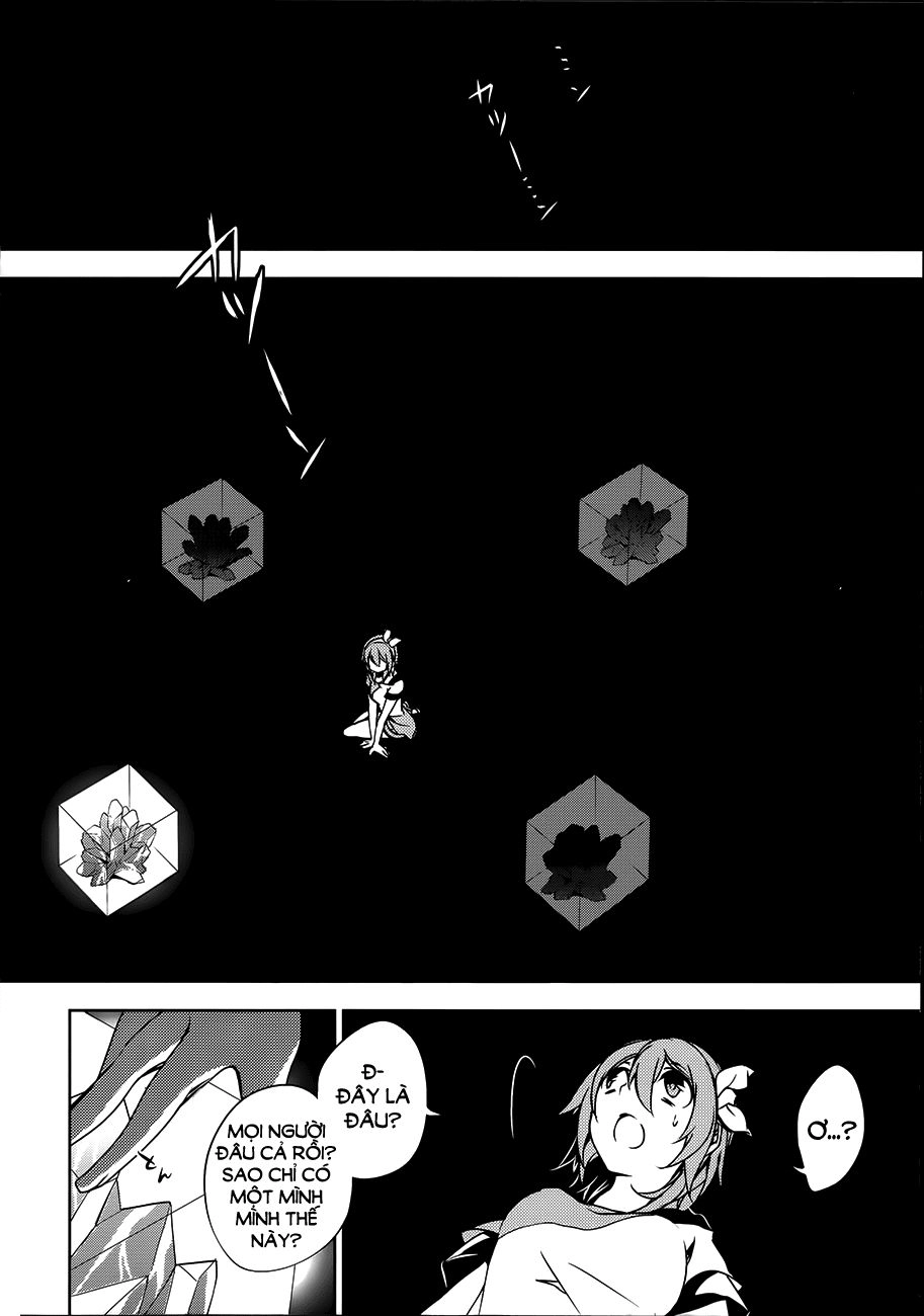 Forest Of Drizzling Rain Chapter 5 - 38