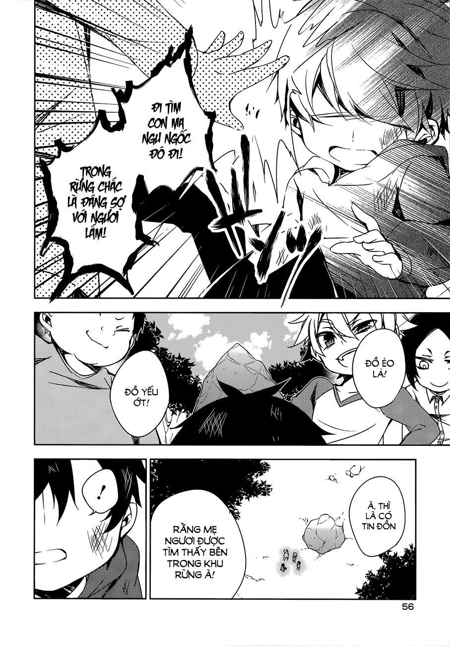 Forest Of Drizzling Rain Chapter 6 - 10