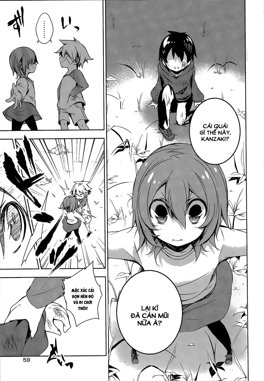 Forest Of Drizzling Rain Chapter 6 - 13