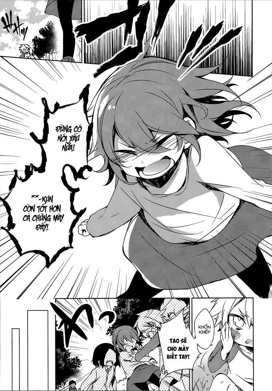 Forest Of Drizzling Rain Chapter 6 - 15