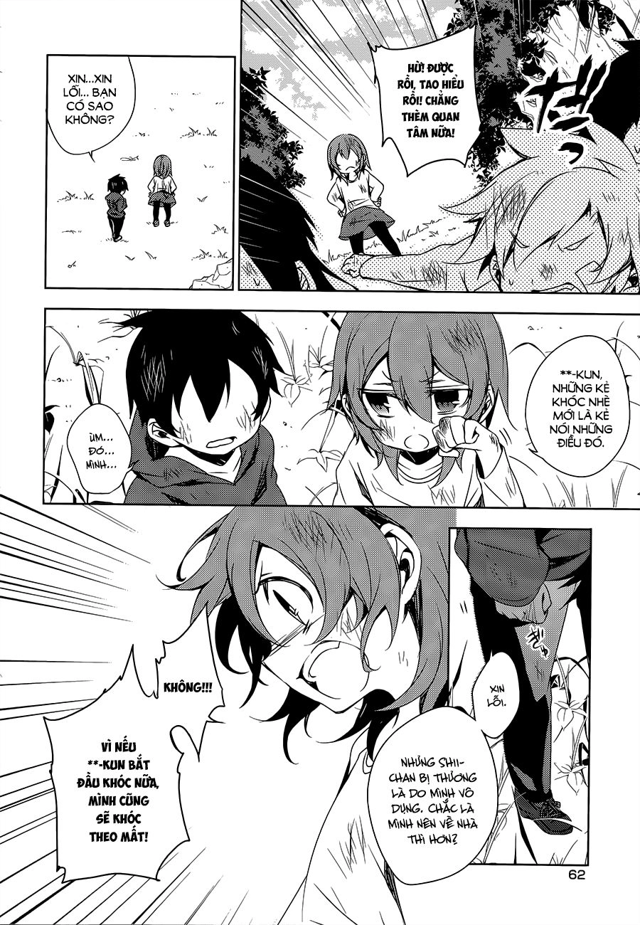 Forest Of Drizzling Rain Chapter 6 - 16