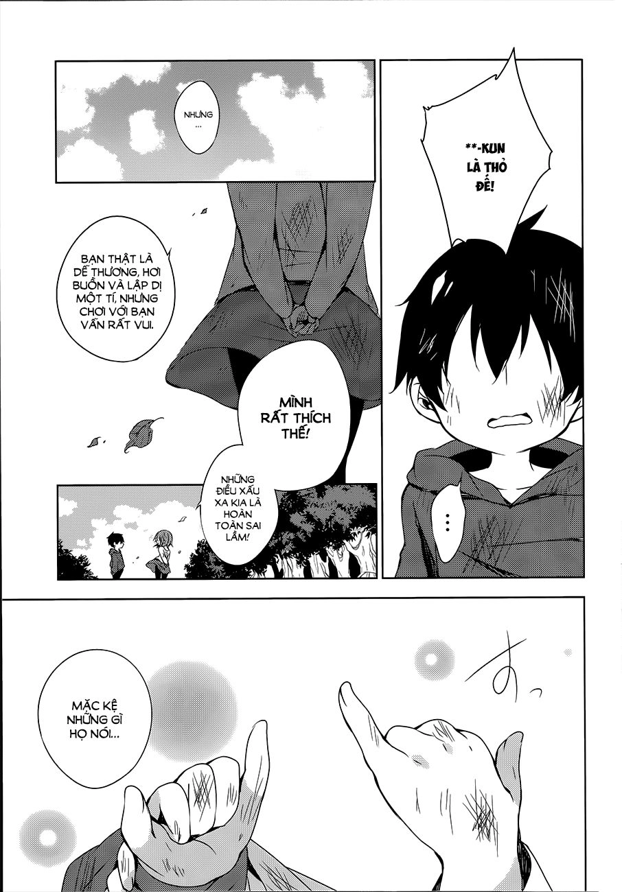 Forest Of Drizzling Rain Chapter 6 - 17