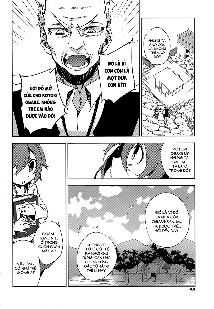 Forest Of Drizzling Rain Chapter 6 - 22