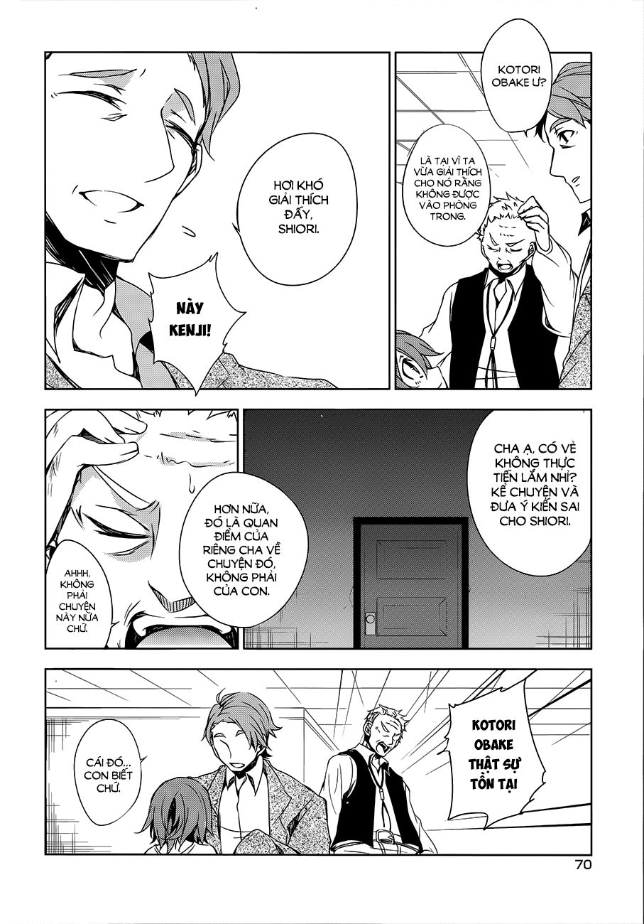 Forest Of Drizzling Rain Chapter 6 - 24