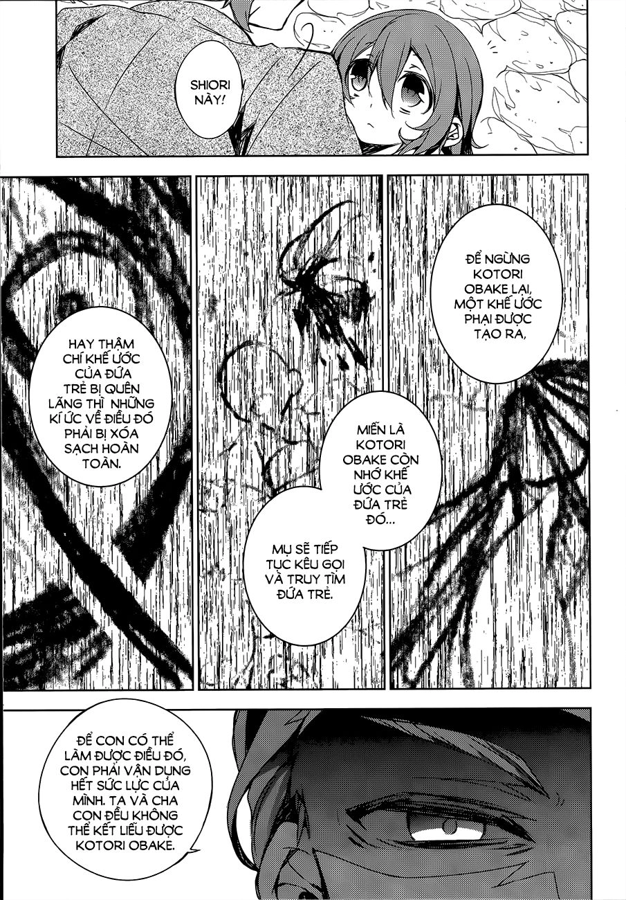 Forest Of Drizzling Rain Chapter 6 - 25