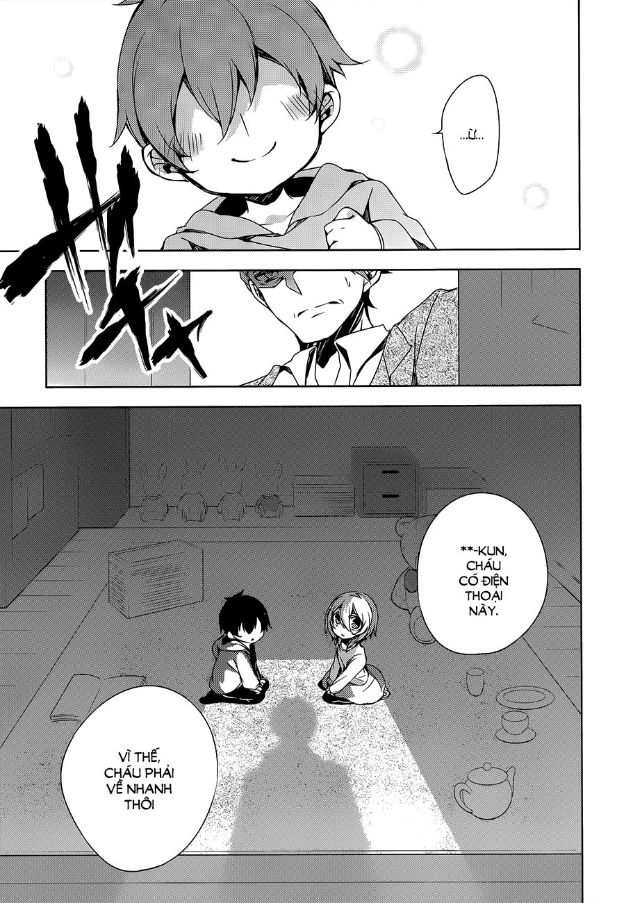 Forest Of Drizzling Rain Chapter 6 - 29