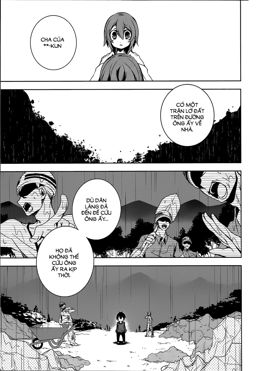 Forest Of Drizzling Rain Chapter 6 - 31