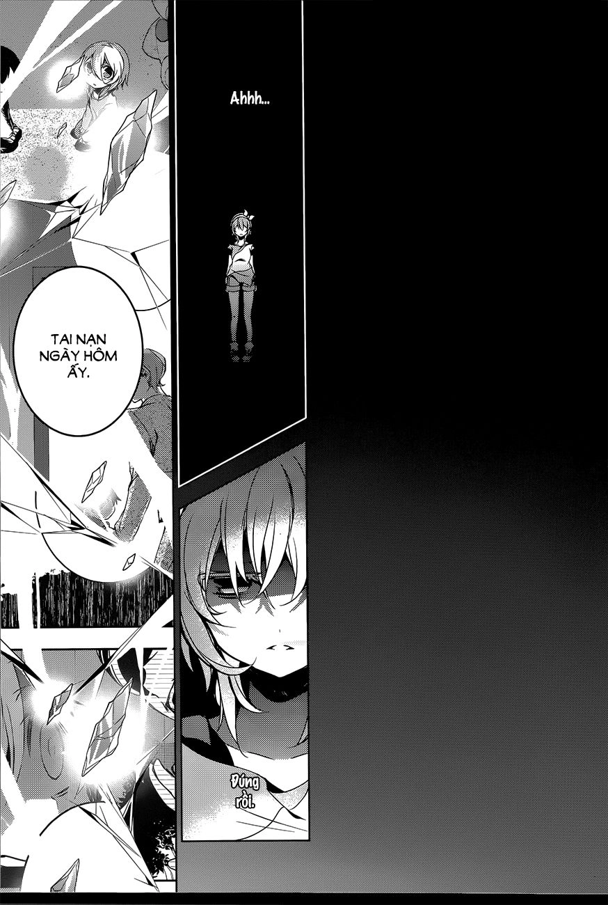 Forest Of Drizzling Rain Chapter 6 - 33