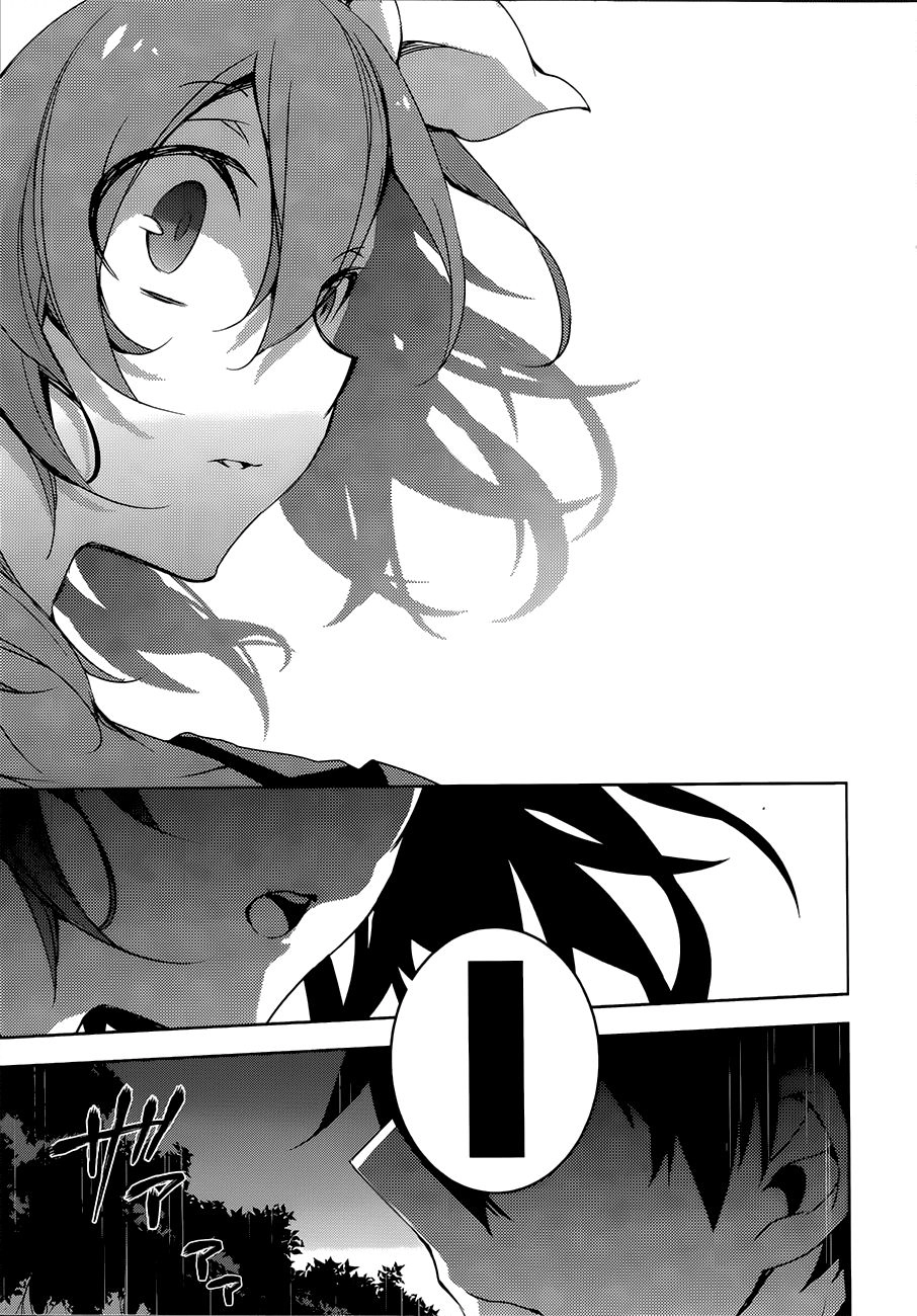 Forest Of Drizzling Rain Chapter 6 - 35