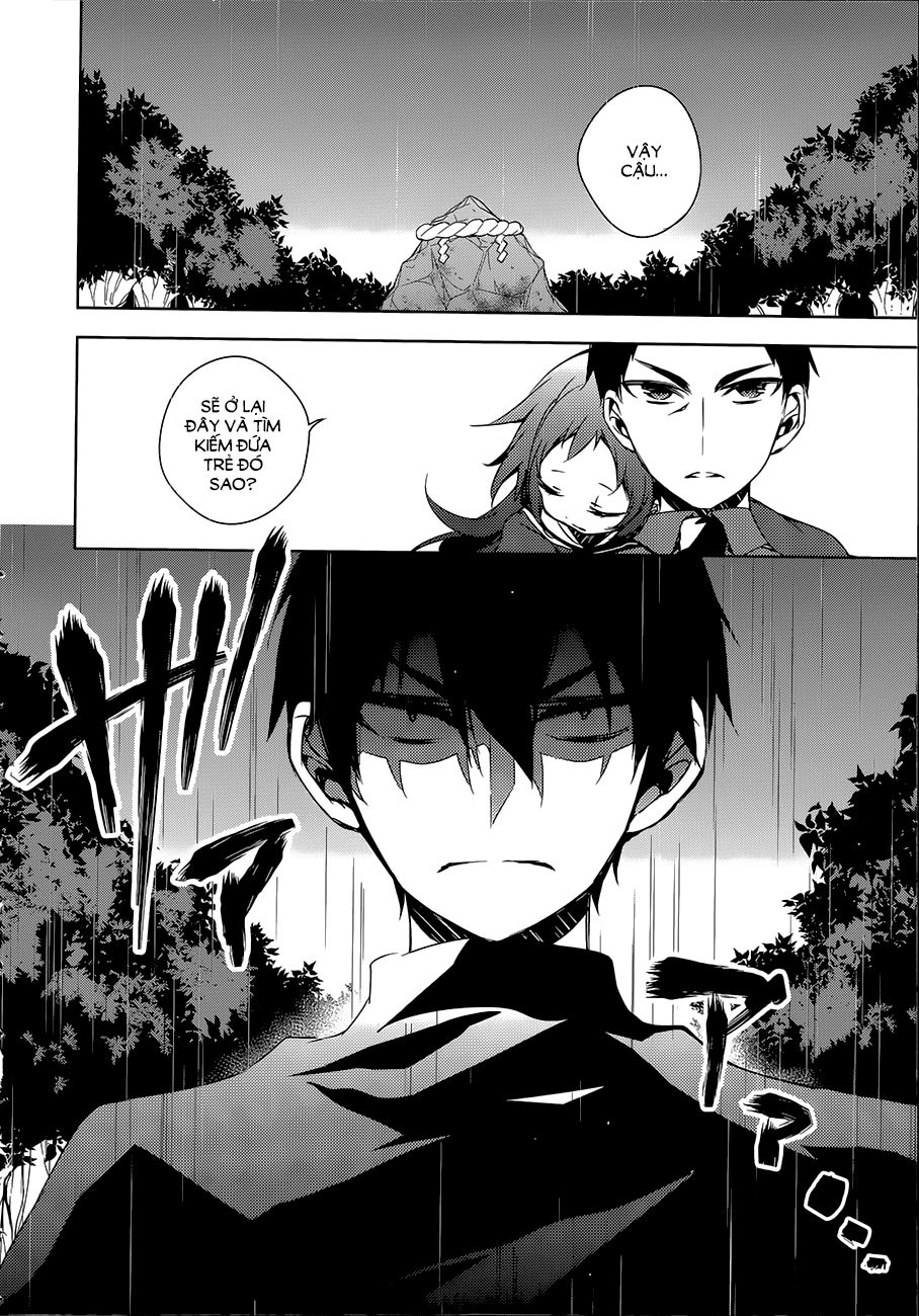 Forest Of Drizzling Rain Chapter 6 - 36