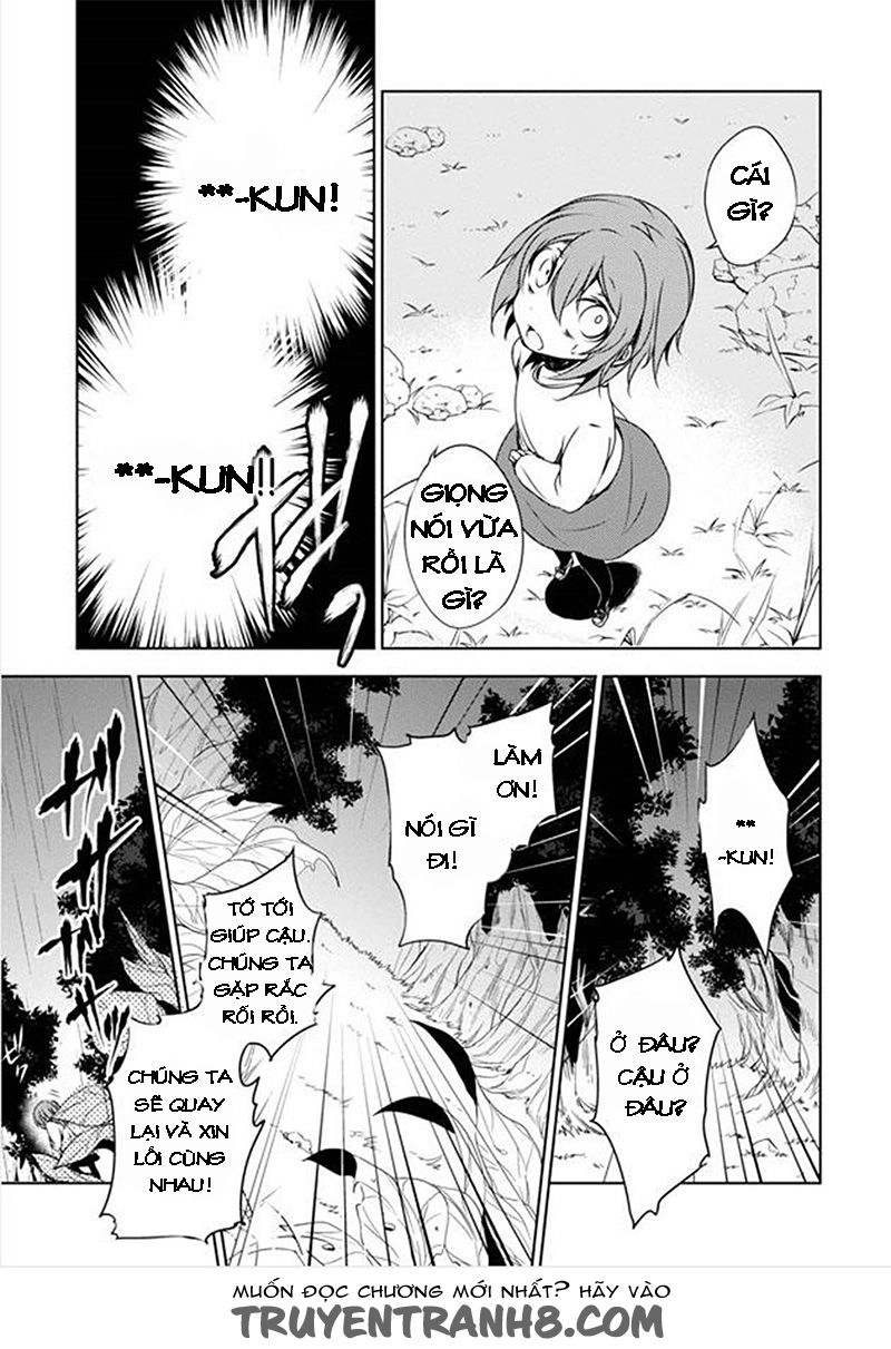 Forest Of Drizzling Rain Chapter 8 - 9