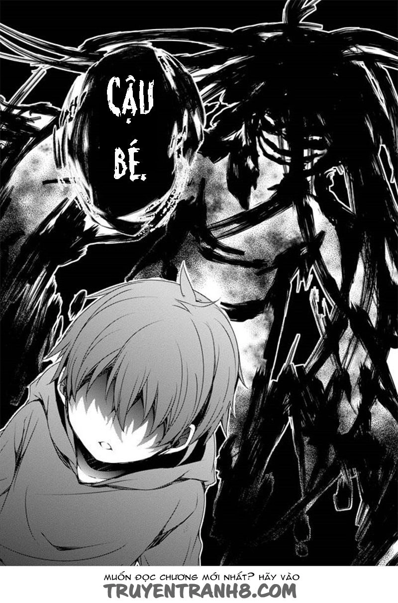 Forest Of Drizzling Rain Chapter 8 - 14