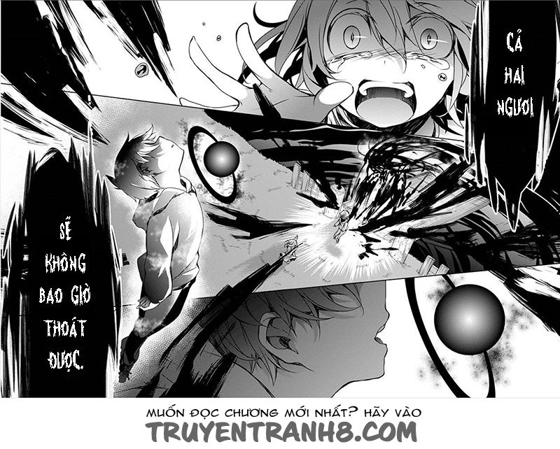 Forest Of Drizzling Rain Chapter 8 - 30