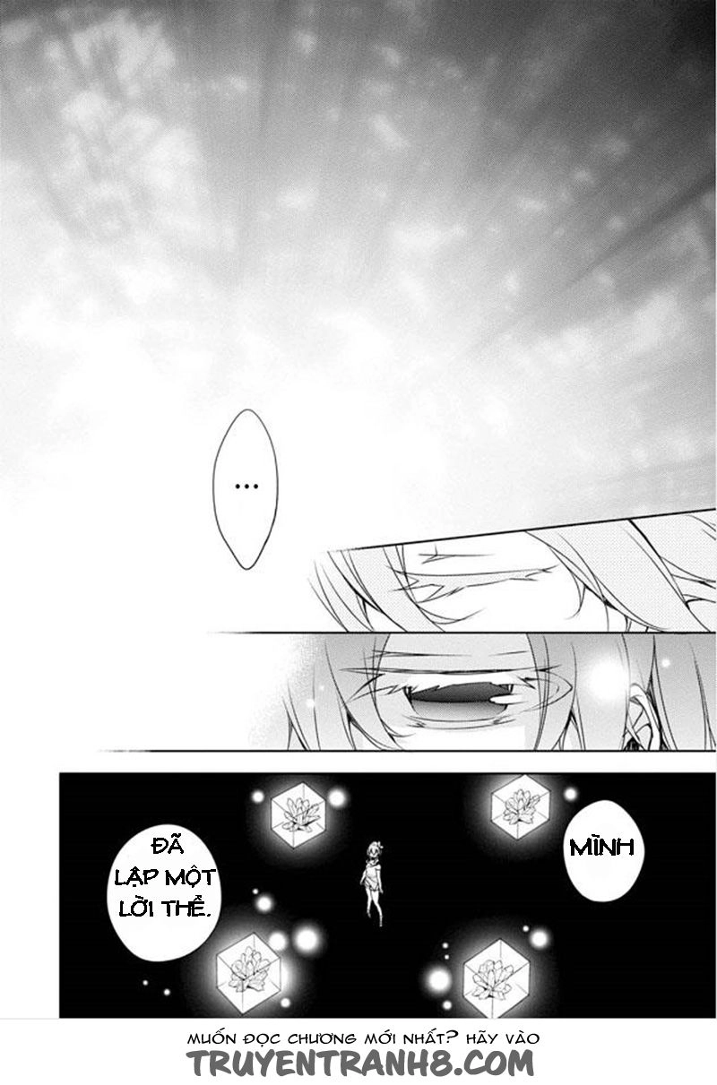 Forest Of Drizzling Rain Chapter 8 - 37