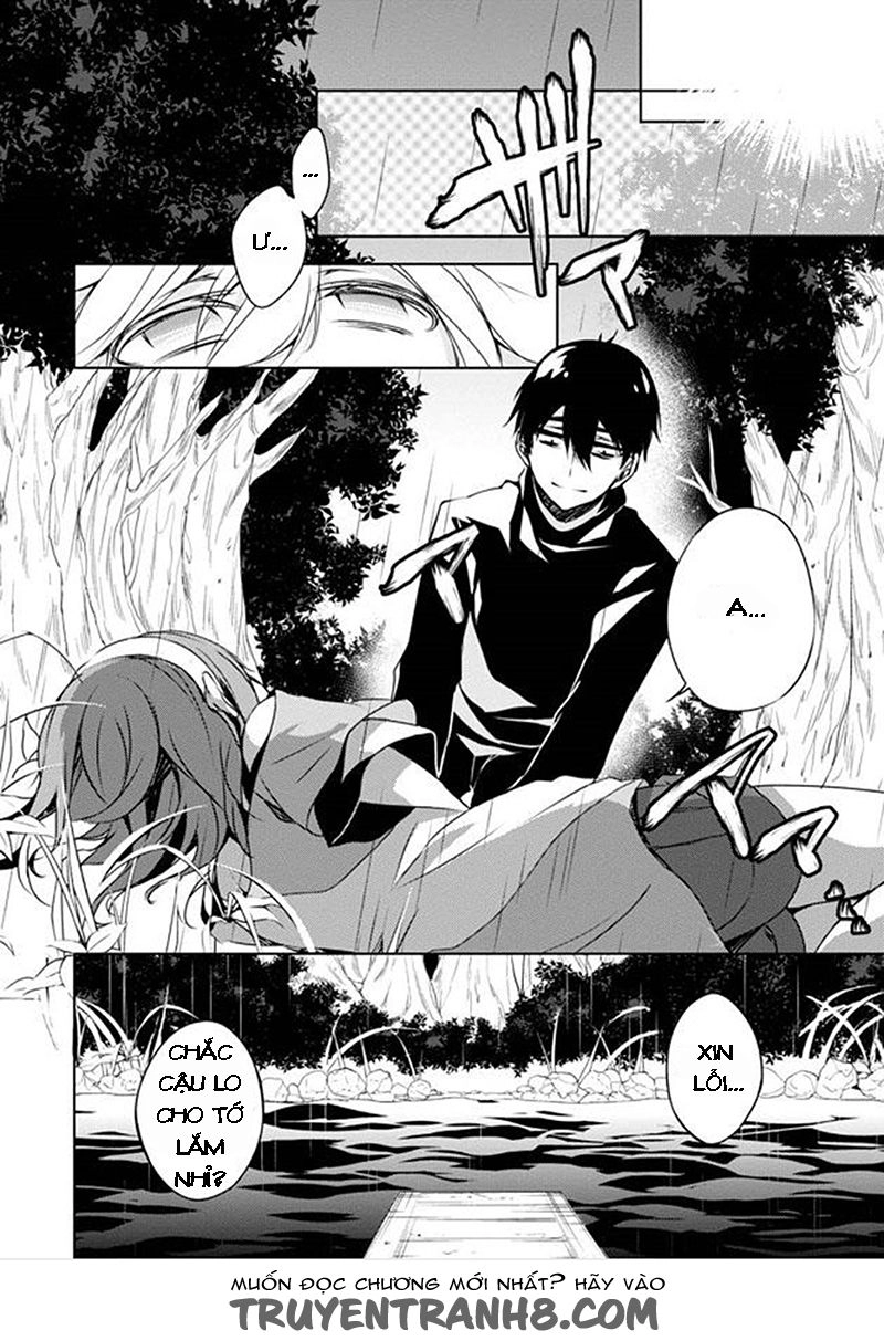 Forest Of Drizzling Rain Chapter 8 - 41